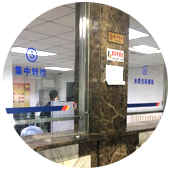 &#112;&#112;&#30005;&#23376;&#40;&#20013;&#22269;&#28216;&#41;&#23448;&#26041;&#22312;&#32447;&#24179;&#21488;