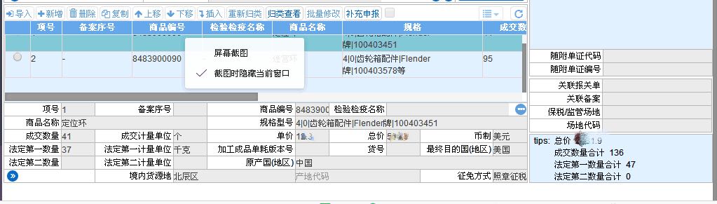 &#112;&#112;&#30005;&#23376;&#40;&#20013;&#22269;&#28216;&#41;&#23448;&#26041;&#22312;&#32447;&#24179;&#21488;
