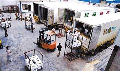 &#112;&#112;&#30005;&#23376;&#40;&#20013;&#22269;&#28216;&#41;&#23448;&#26041;&#22312;&#32447;&#24179;&#21488;